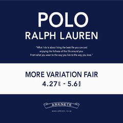 POLO RALPH LAUREN / MORE VARIATION FAIR 